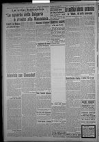 giornale/TO00185815/1915/n.184, 5 ed/002